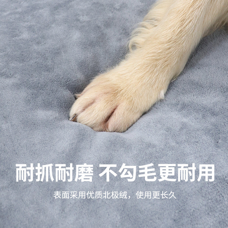 Paw & Nest™ Orthopedic Memory Foam Bed